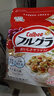 卡樂(lè )比（Calbee）即食燕麥片中秋禮物原味水果麥片600g日本進(jìn)口非油炸營(yíng)養早餐零食 曬單實(shí)拍圖