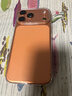 圖拉斯【久用不發(fā)黃】 適用iphone17promax手機殼蘋(píng)果17pro保護套17透明Air全包超薄磁吸散熱防摔高端男 iPhone 17 Pro Max 【精美透亮】不黃原材+超薄裸感+超強防爆 曬單實(shí)拍圖