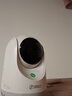 360攝像頭9pro-800萬(wàn)雙頻WIFI云臺(tái)家用攝像頭家用監(jiān)控?cái)z像機(jī)手機(jī)遠(yuǎn)程監(jiān)控器360度夜視全景 嬰兒看護(hù)器 曬單實(shí)拍圖