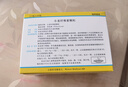 【原研進(jìn)口】非比麩 小麥纖維素顆粒 3.5g*20袋/盒 2盒裝  曬單實(shí)拍圖