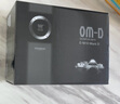 奧林巴斯（OLYMPUS）E-M10 MarkIV EM10四代 微單相機(jī) 數(shù)碼相機(jī) 微單套機(jī)（14-42mm & 40-150mm）黑 曬單實(shí)拍圖