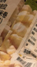 No Brand諾倍得玉米卷 芝士味 145g*4 韓國進口網(wǎng)紅爆米花休閑零食 曬單實拍圖