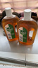 滴露（Dettol）洗衣消毒液衣物消毒水750mL除螨 家居寵物地板殺菌 非84酒精 曬單實拍圖