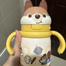babycare兒童保溫杯嬰兒小松鼠寶寶1-3歲不銹鋼吸管水杯壺學(xué)生上學(xué)300ml 曬單實(shí)拍圖