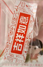 郁美凈高級兒童面霜夏季保濕滋潤寶寶霜袋霜新老包裝隨機發(fā)貨30g*10盒 曬單實(shí)拍圖