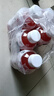 開(kāi)胃山楂汁飲料山楂350ml小瓶開(kāi)胃山楂樹(shù)酸甜濃縮汁果味整箱 【陶山莊園】特價(jià)/工廠(chǎng)直發(fā) 新日期【24瓶整箱】工廠(chǎng)速發(fā) 曬單實(shí)拍圖