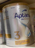 愛他美（Aptamil）白金澳洲版 幼兒配方奶粉 3段(12-36個月) 900g 3罐箱裝 曬單實拍圖