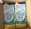 安佳（Anchor）低脂牛奶高鈣純牛奶新西蘭原裝進(jìn)口草飼1L*12盒 減少50%脂肪  曬單實(shí)拍圖