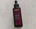 歐萊雅黑精華30ml面部精華液抗皺補水保濕護膚品化妝品中秋禮物 曬單實拍圖