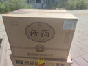 汾酒 1915巴拿馬20 清香型 42度 475mL 6瓶 整箱裝 曬單實(shí)拍圖
