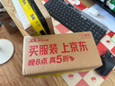 Apple/蘋果 iPhone 14 (A2884) 128GB 藍(lán)色 支持移動(dòng)聯(lián)通電信5G 雙卡雙待手機(jī) 曬單實(shí)拍圖