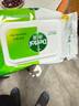 滴露（Dettol）濕巾大包濕巾紙50片家用 非酒精清潔衛(wèi)生殺菌濕紙巾衛(wèi)消證字 曬單實(shí)拍圖