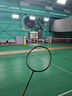 YONEX尤尼克斯羽毛球拍yy全碳素單拍弓劍ARC11Play含手膠 已穿線(xiàn)25磅4U 曬單實(shí)拍圖