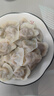 福月德【純手工】清真手工牛羊肉大水餃 6袋*400g 鮮嫩可口皮薄餡大速食 牛肉大蔥3+羊肉大蔥3 曬單實(shí)拍圖