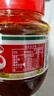 鵑城牌郫縣豆瓣醬紅油500g 辣椒醬川菜醬中華老字號 曬單實(shí)拍圖