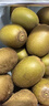 佳沛（zespri）新西蘭  陽(yáng)光金果22粒原箱 單果重144-175g 獼猴桃 中秋水果禮盒 曬單實(shí)拍圖