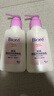 碧柔卸妝乳洗面奶 卸妝深層凈潤卸妝乳150ml *2臉部保濕 2臉部保濕 2臉部保濕 曬單實(shí)拍圖
