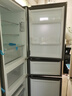 海爾（Haier）217升三門(mén)宿舍租房家用小冰箱小型抗菌凈味風(fēng)冷無(wú)霜一級能效節能BCD-217WGHC3E9S9家電國家補貼20% 曬單實(shí)拍圖