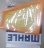 馬勒（MAHLE）空氣濾芯濾清器空氣濾空濾LX3975(寶馬5系/520/525/528 12-17年) 曬單實(shí)拍圖