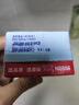 雀巢（Nestle）烘焙原料淡奶油常溫存儲(chǔ)易打發(fā)蛋糕裱花蛋撻動(dòng)物奶油稀奶油 250ml 曬單實(shí)拍圖
