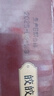 皇冠世家廣式雙蛋黃蓮蓉月餅老式送長輩禮品糕點中秋節(jié)散裝批發(fā)100克*4個 曬單實拍圖