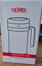膳魔師（THERMOS）保溫杯子500ml不銹鋼帶茶漏商務(wù)辦公馬克咖啡泡茶杯TCMF-501 GL 曬單實(shí)拍圖