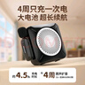 紐曼U-255N 小蜜蜂擴音器教師專(zhuān)用 無(wú)線(xiàn)領(lǐng)夾式麥克風(fēng) 藍牙音箱音響 防嘯叫喇叭 導游戶(hù)外便攜 黑色 曬單實(shí)拍圖