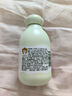 貝親嬰兒潤膚露新生兒體乳潤膚乳牛油果植粹潤膚潤膚液寶寶倍護200ml 牛油果潤膚露200ML+30ML 曬單實(shí)拍圖