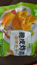 圣農(nóng)脆皮炸雞裹粉炸雞空氣炸鍋食材原味250g*3包+孜然味*3包 源頭直發(fā) 曬單實拍圖