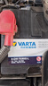 瓦爾塔（VARTA）汽車(chē)電瓶蓄電池藍標免維護適用速騰 朗逸 卡羅拉 漢蘭達 別克英朗 80D26L【容量70AH/CCA600A】 曬單實(shí)拍圖