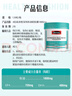 Swisse斯維詩(shī) 4倍高濃度深海魚(yú)油膠囊1800mg omega3 DHA+EPA rTG型120粒 曬單實(shí)拍圖