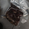 柒島新鮮羊雜生鮮熟食羊肚羊肉內蒙羊雜碎整鮮冷凍羊肝羊血生鮮凈重 無(wú)湯羊雜2斤 曬單實(shí)拍圖