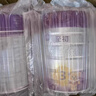 a2至初3段奶粉 嬰幼兒配方奶粉 12-36月齡 含乳鐵蛋白  850g/罐 6罐 曬單實(shí)拍圖