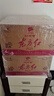 劍南春 東方紅1949 52度 500ml 濃香型白酒 52度 500ml*6瓶 整箱 曬單實(shí)拍圖