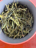 茶農(nóng)推薦:2025新茶上市!頭春嫩芽,九大高品質(zhì)綠茶組合 （五桶三罐）送兩袋共計540g 曬單實拍圖