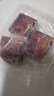 小牛凱西黑椒牛仔骨200g*4新鮮帶骨牛小排牛肋排 冷凍生鮮 鮮嫩牛仔骨 曬單實(shí)拍圖
