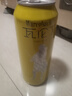 瓦倫?。╓urenbacher）拉格啤酒500ml*24聽 勁爽甘冽 整箱裝 德國原裝進口 蘇超精釀啤酒 曬單實拍圖