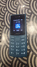 NOKIA新105 4G 全網(wǎng)通移動(dòng)聯(lián)通電信 老人老年按鍵直板學(xué)生兒童備用戒網(wǎng)手機(jī) 雙卡雙待  藍(lán)色 曬單實(shí)拍圖
