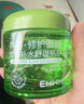 dyey蘆薈補水面膜保濕控油祛痘曬后修護男女士 睡眠面膜免洗160g 曬單實拍圖