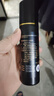 蔓迪蔓迪生發(fā)噴霧5%米諾地爾酊90ml*2瓶男士專(zhuān)用治脫發(fā)育發(fā)斑禿原液搽劑曼迪京東自營(yíng)米洛地爾生發(fā)劑 曬單實(shí)拍圖
