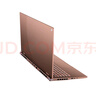 七彩虹（Colorful）iGame M16 14代酷睿i7 16英寸輕薄游戲筆記本電腦(i7-14650HX 32G 1T RTX5060 300Hz）星耀白 曬單實(shí)拍圖