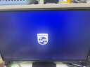 飛利浦EVNIA 27英寸2K300Hz 舒視藍圓偏光雙硬件護眼 FastIPS HDR400校色HDMI2.1 電競顯示器27M2N3500UK 曬單實(shí)拍圖
