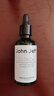 John Jeff油橄欖精華液(痘皮版)祛痘修紅改善肌膚泛紅舒緩姐夫50ml 曬單實(shí)拍圖