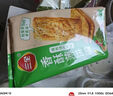 三全方便速食早餐包子早點(diǎn)半成品速凍包子 面點(diǎn)坊奶黃包360克12只 曬單實(shí)拍圖