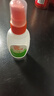 雷達（Raid）歐護基孔肯雅熱驅蚊液 (清爽蘆薈香型) 59ml 花露水驅蚊液 驅蟲(chóng) 曬單實(shí)拍圖