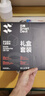 閃魔【殼膜線(xiàn)充套裝】適用蘋(píng)果16promax（內含磁吸殼+無(wú)塵倉貼膜+30W氮化鎵快充+1.2M雙type-c數據線(xiàn)） 曬單實(shí)拍圖