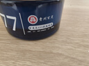 百靈鳥(niǎo)眼霜淡化細紋提拉緊致黑眼圈重度去除眼袋消除男女士去眼袋脂肪粒 曬單實(shí)拍圖