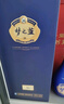 洋河 夢(mèng)之藍M6+ 52度 550ml 綿柔濃香型白酒 2024年 曬單實(shí)拍圖
