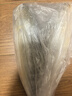 冰鮮部族大黃花魚(yú) 深海大黃魚(yú)海捕活凍鮮活大海魚(yú)鮮海鮮水產(chǎn) 【深海大黃花魚(yú)250g*4條】2斤裝 曬單實(shí)拍圖