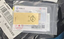菜百首飾“財(cái)富”投資金條 足金Au999.9黃金金磚 投資 收藏禮品  七夕禮物 “財(cái)富”金條 20克（不支持退換貨） 曬單實(shí)拍圖